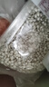 素养生活有机薏仁米1斤 小粒薏米 薏米仁 薏苡仁 薏芢 薏米 五谷杂粮粗粮 实拍图