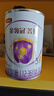 伊利金领冠菁护【高量乳铁蛋白】幼儿配方奶粉3段130g(1-3岁) 实拍图