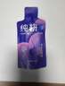 纯耕 红黑枸杞原浆组合1200ml 宁夏头茬枸杞汁青海原液送礼品物 实拍图