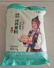 格琳诺尔 荞麦面粉5斤 去壳麦芯乔荞面 粗粮杂粮面粉 实拍图