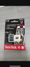 闪迪（SanDisk）64GB TF（MicroSD）内存卡 A1 U1 C10 至尊高速移动版存储卡 读速140MB/s 手机平板游戏机内存卡 实拍图