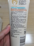 艾惟诺（Aveeno）艾维诺婴儿润肤乳儿童宝宝面霜滋润保湿防干痒身体乳护手霜227g*2 实拍图