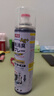 巨奇严选 鞋子除臭剂360ml*3瓶银离子消毒杀菌脚臭喷雾球鞋防臭去异味 实拍图