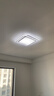 四季沐歌（MICOE）普瑞护眼led吸顶灯卧室书房儿童房现代中山灯具全屋灯具 实拍图