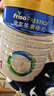 美素佳儿（Friso）皇家儿童配方奶粉 4段（3-6岁适用） 800克 助力成长黄金期 实拍图