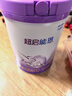 雀巢（Nestle）【28天新鲜直达】超启能恩3段 适度水解配方奶粉 12-36月850g*6 实拍图