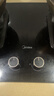 美的（Midea）家用猛火灶燃气灶双灶台大火力灶具双眼灶炉灶 天然气灶台式嵌入式台嵌两用煤气灶双灶液化气炉具 【全新升级】5.2KW猛火灶Q310 液化气5.0 （管道天然气灶） 实拍图