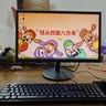 华硕（ASUS）【14代酷睿i7】台式电脑主机独显商务办公家用游戏设计渲染企业补贴电脑整机全套 D：酷睿i7/16G/1TB/4G超清独显 华硕主机+24寸显示器(蓝光护眼) 晒单实拍图