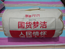 梦洁家纺大豆纤维双人被子冬季棉被抗菌加厚被芯秋冬被1.2米床 150×200cm 实拍图