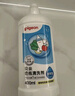 贝亲（Pigeon）奶瓶清洗剂婴儿专用奶嘴玩具果蔬清洗剂清洁剂洗洁精1300ml PL156 实拍图