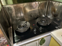 康佳（KONKA）燃气灶煤气灶双灶家用 5.2kW天然气70%热效铝炉头台嵌两用 可调底盘内铜火盖 JZT-KEF78（天然气） 实拍图