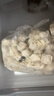 湾仔码头上汤小云吞鲜美猪肉小馄饨云吞生鲜早餐速食600g*2 150只 实拍图
