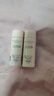 怡丽丝尔胶原弹润水乳护肤品套装滋润型抗皱紧致补水保湿水乳套装新年礼物 实拍图