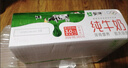 蒙牛【新鲜日期】全脂纯牛奶200ml*24盒 家庭年货礼盒 电商定制 实拍图