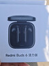 小米（MI）Redmi Buds 6 活力版 蓝牙耳机 30小时长续航 适用于安卓苹果手机 黑色 实拍图