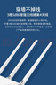 Tenda腾达路由器 F3 300M 无线路由器 WiFi无线穿墙 家用路由（可中继充当WiFi信号放大器） 实拍图