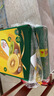 佳沛（zespri）意大利 阳光金奇异果12粒年货礼盒特大果单果约122-146g 猕猴桃 实拍图
