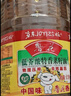 鲁花 【保真菜籽油】食用油 低芥酸特香菜籽油 6.18L   物理压榨 实拍图