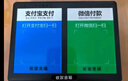 ENKOR恩科HD600微信收款语音播报器音响支付到账提示器扩音器二维码收钱器无线蓝牙音箱 黑色 实拍图
