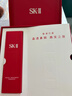 SK-II神仙水75ml精华液sk2水乳化妆品护肤品套装礼盒生日新年礼物女 实拍图
