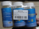 白云山拜迪生物深海鱼油180粒中老年无蔗糖鱼肝油高纯度omega-3 EPA+dha 实拍图