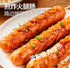 大希地香煎淀粉肠1120g/16根 油炸烧烤空气炸锅食材 火腿肠香肠小吃零食 实拍图