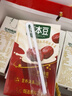 豆本豆唯甄豆奶250ml*24盒植物蛋白饮料儿童营养学生早餐奶年货礼盒批发 实拍图