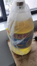 金龙鱼 食用油 葵花籽清香型调和油5L （新老包装随机发货） 实拍图