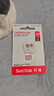 闪迪（SanDisk）128GB TF（MicroSD）内存卡 A1 U1 C10 至尊高速移动版存储卡 读速140MB/s 手机平板游戏机内存卡 实拍图