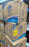维达（Vinda）有芯卷纸 蓝色经典4层200克*27卷 高克重卫生纸 厕纸纸巾整箱 实拍图