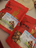零食宅域东北特产手拍大榛子铁岭2025新果原味薄壳坚果炒货干果年货口500g 实拍图
