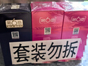 第六感超薄避孕套 玻尿酸72只量贩囤货 颗粒安全套套003男女用成人情趣 实拍图