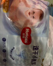 好奇（Huggies）金装拉拉裤XXL42片*2(15kg以上)尿不湿【速干不易红】 实拍图