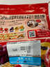 卡乐比（Calbee）即食燕麦片 原味水果麦片600g 日本进口非油炸营养代餐早餐零食 实拍图