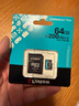 金士顿（Kingston）64GB TF（MicroSD）存储卡 内存卡U3 V30 A2 4K 适配大疆Pocket 3/Action 5/无人机/运动相机/监控 实拍图