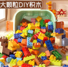 斯纳恩（Snaen）大颗粒积木儿童玩具diy拼装桶兼容乐高3-6岁男女孩生日新年礼物 实拍图