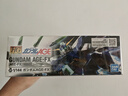 万代（BANDAI）HG AGE 27 高达AGE-FX 最终形态 拼装模型 实拍图