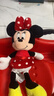 迪士尼（Disney）毛绒玩具米老鼠公仔玩偶抱枕布娃娃生日礼物女新年礼物礼品 米妮 实拍图