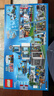 乐高（LEGO）积木拼装城市60316 现代化警察局男孩儿童玩具生日礼物新年货装饰 实拍图