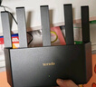 Tenda腾达路由器WiFi7【云霄BE5100】千兆穿墙王信号增强无线超强2.5g网口家用电竞放大器立式BE6L Pro 实拍图