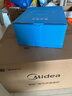 美的（Midea）空气炸微波炉烤箱一体机无油低脂大功率8合一APP智能变频不锈钢内胆23L（PC23F5W） 实拍图