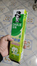好来（DARLIE）(原黑人)茶倍健茉莉白茶牙膏清新口气健齿护龈190g新旧包装随机 实拍图