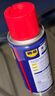 WD-40强力除锈剂铁锈wd40金属防锈门锁润滑油机械螺丝螺栓松动清洁40ml 实拍图