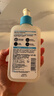 适乐肤（CeraVe）水杨酸嫩肤洁面啫喱236ml去角质黑头清洁毛孔男女洗面奶 实拍图