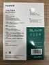 富士（FUJIFILM）Copy Paper 70g A4复印纸 本色护眼纸 低白打印纸 500张/包 5包/箱（2500张)  京东自营 a4 整箱 实拍图