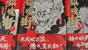 镇魂街--9册-16册（套装共8册） 实拍图