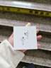 Apple/苹果 AirPods 4(支持主动降噪)搭配无线充电盒(USB-C)苹果耳机 蓝牙耳机适用iPhone/iPad 四代 实拍图