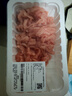 【180天白猪】冷鲜猪瘦肉丝200g 实拍图