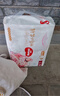 好奇（Huggies）皇家小龙裤拉拉裤L38片(9-14kg)尿不湿【30倍爆吸】 实拍图