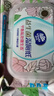 维达（Vinda）益生菌湿厕纸 60片*4包 女性经期温和私处清洁湿纸巾厕纸湿厕巾 实拍图